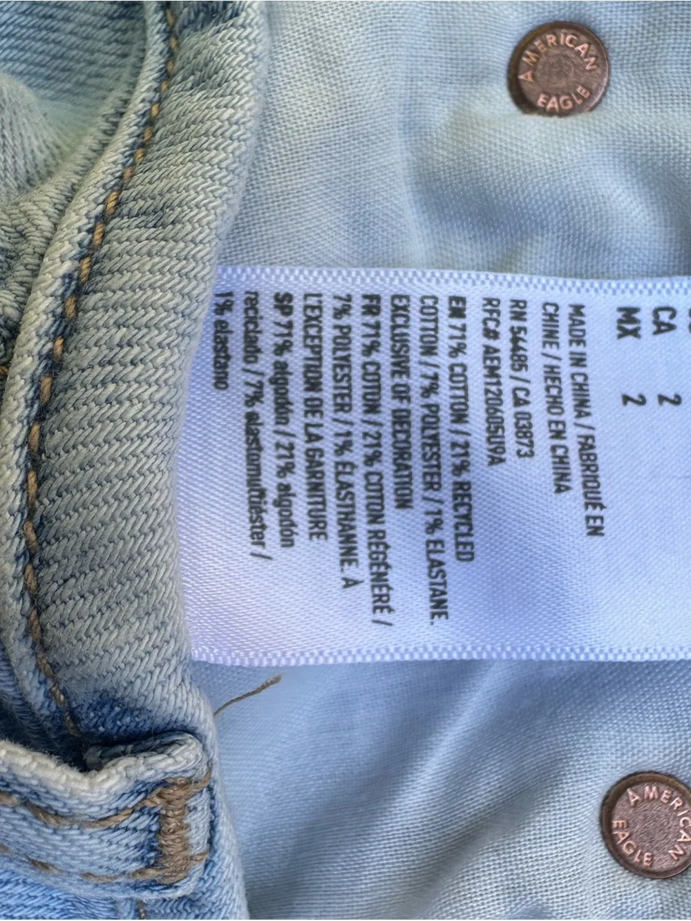 American Eagle Outfitters american eagle